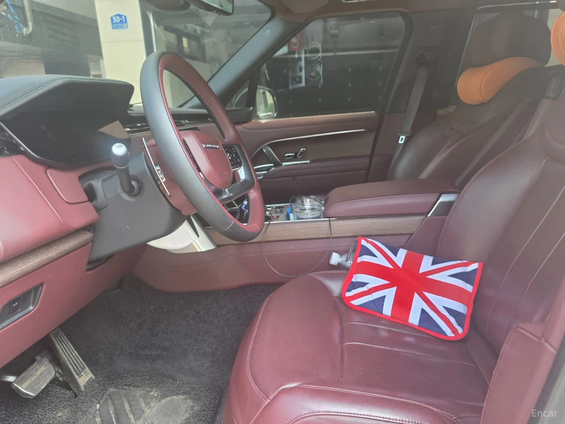 Range Rover 5th Generation