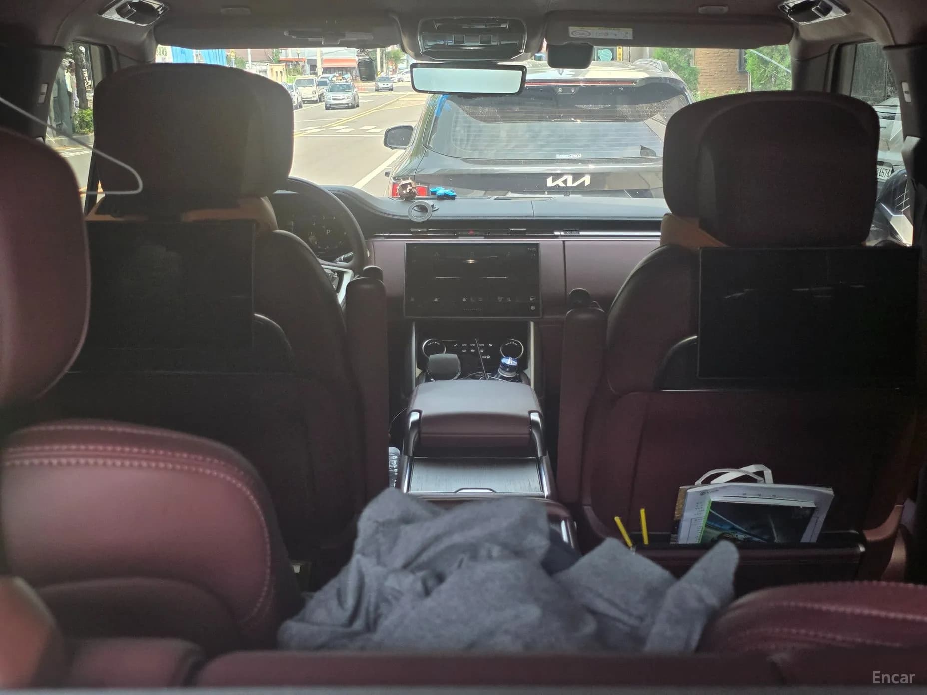 Range Rover 5th Generation