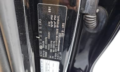Sorento 4th generation