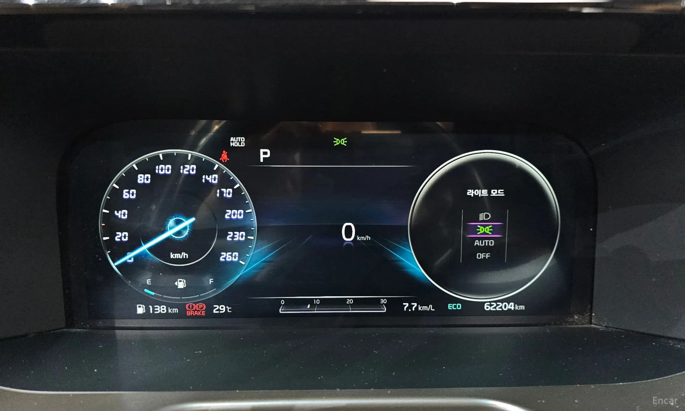Sorento 4th generation