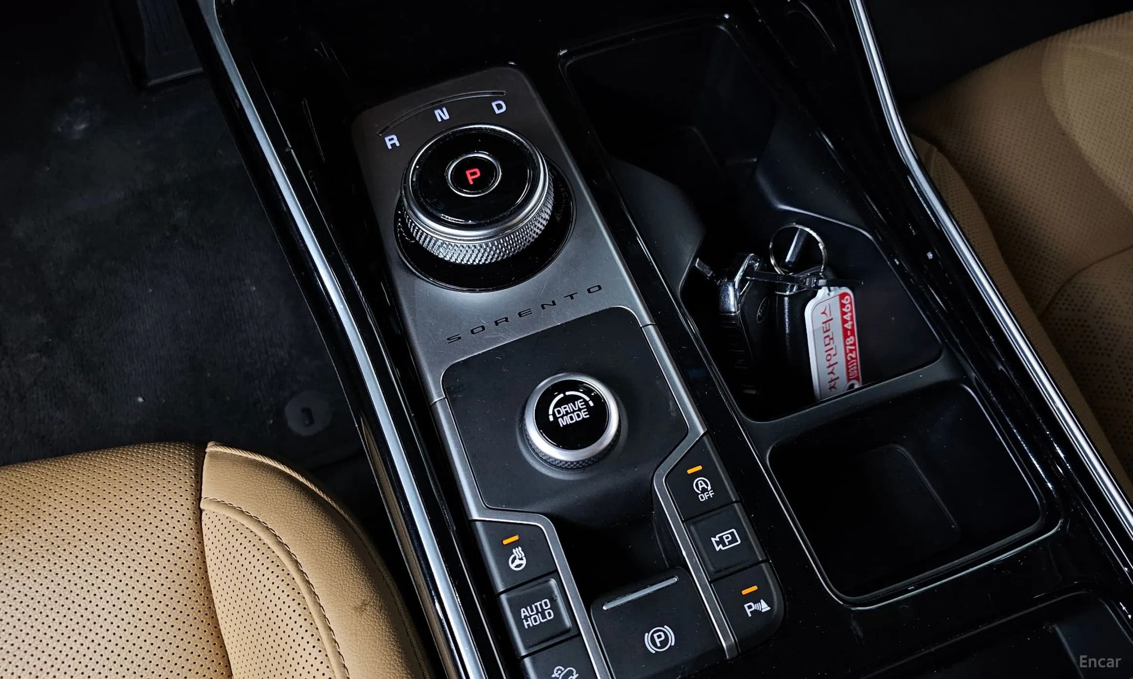 Sorento 4th generation