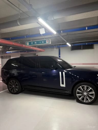 Range Rover 5th Generation