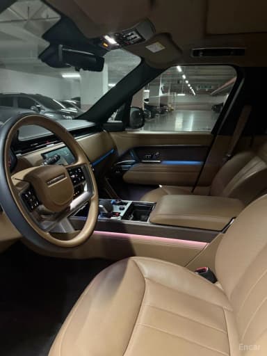 Range Rover 5th Generation