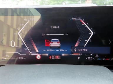 X5 (G05)