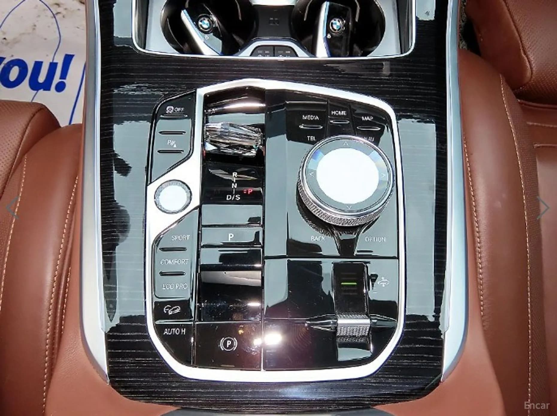 X5 (G05)