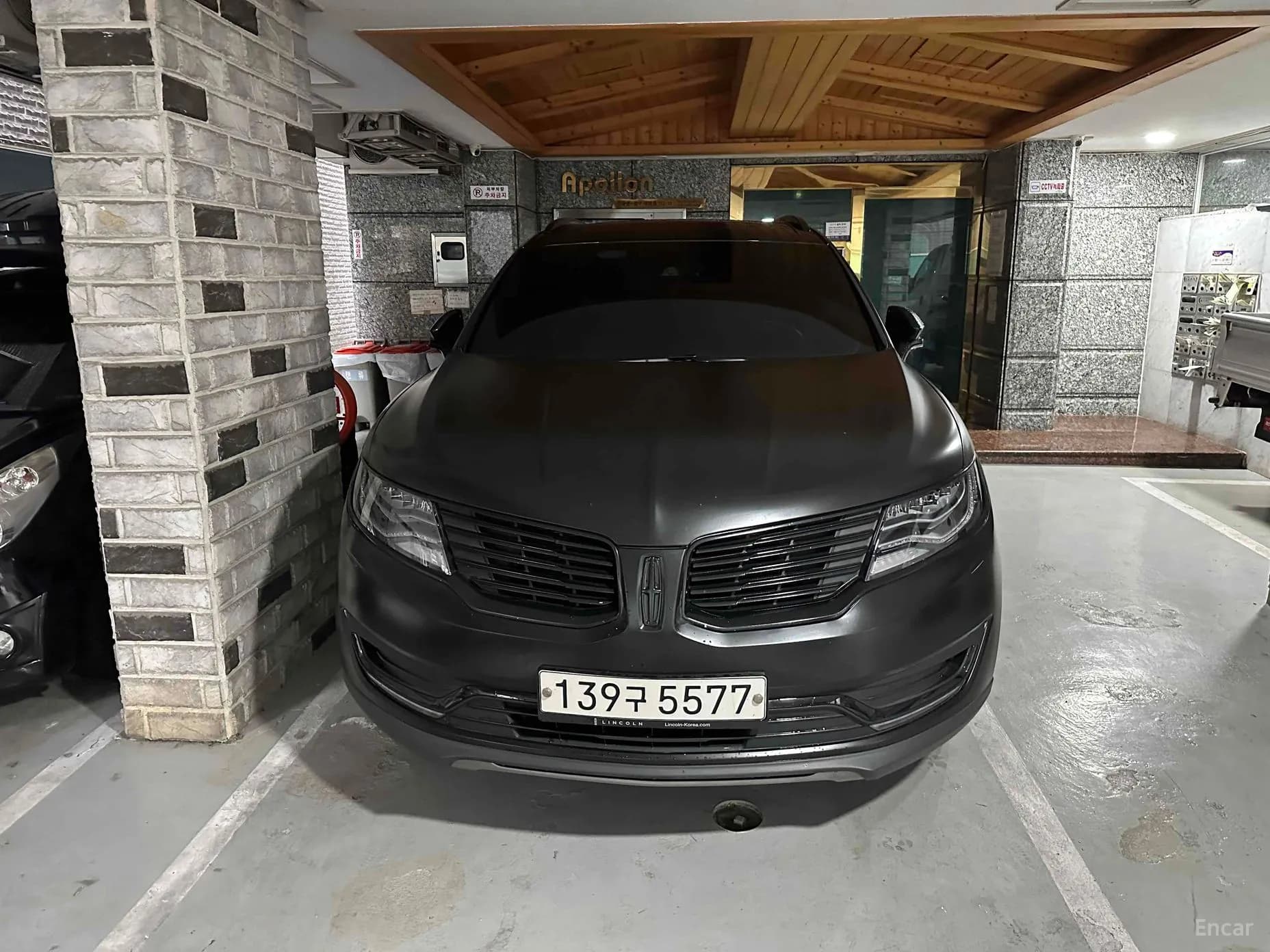 MKX 2nd Generation