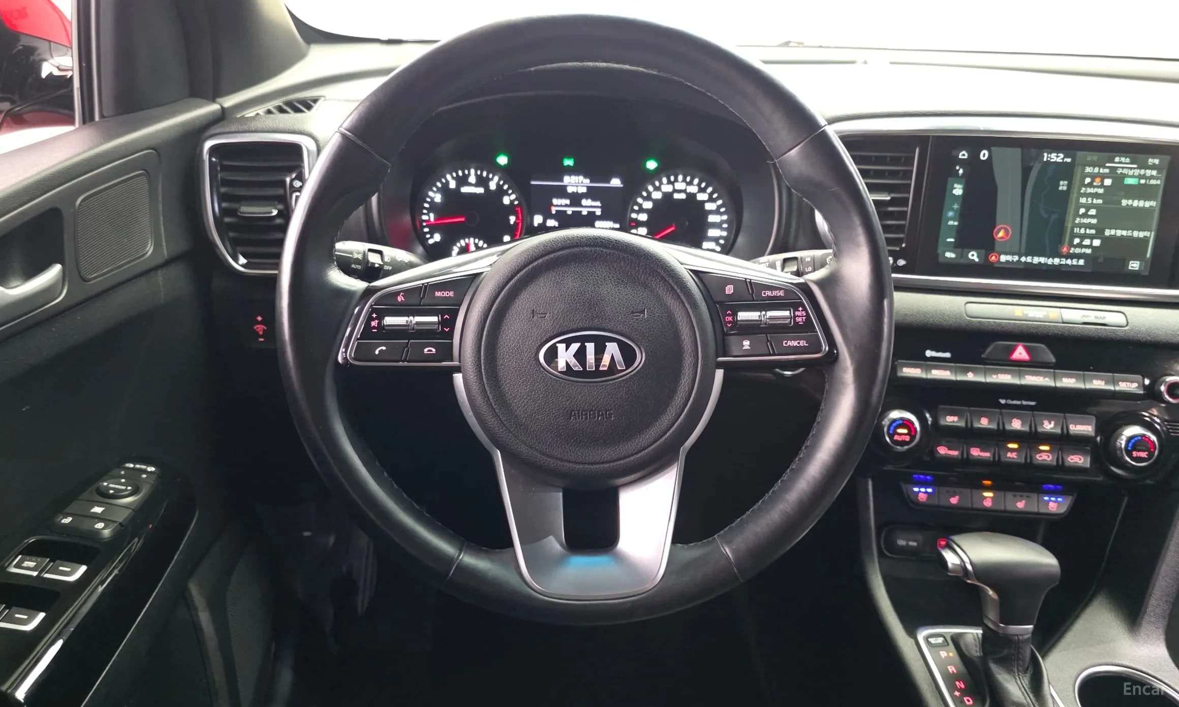 Sportage The Bold