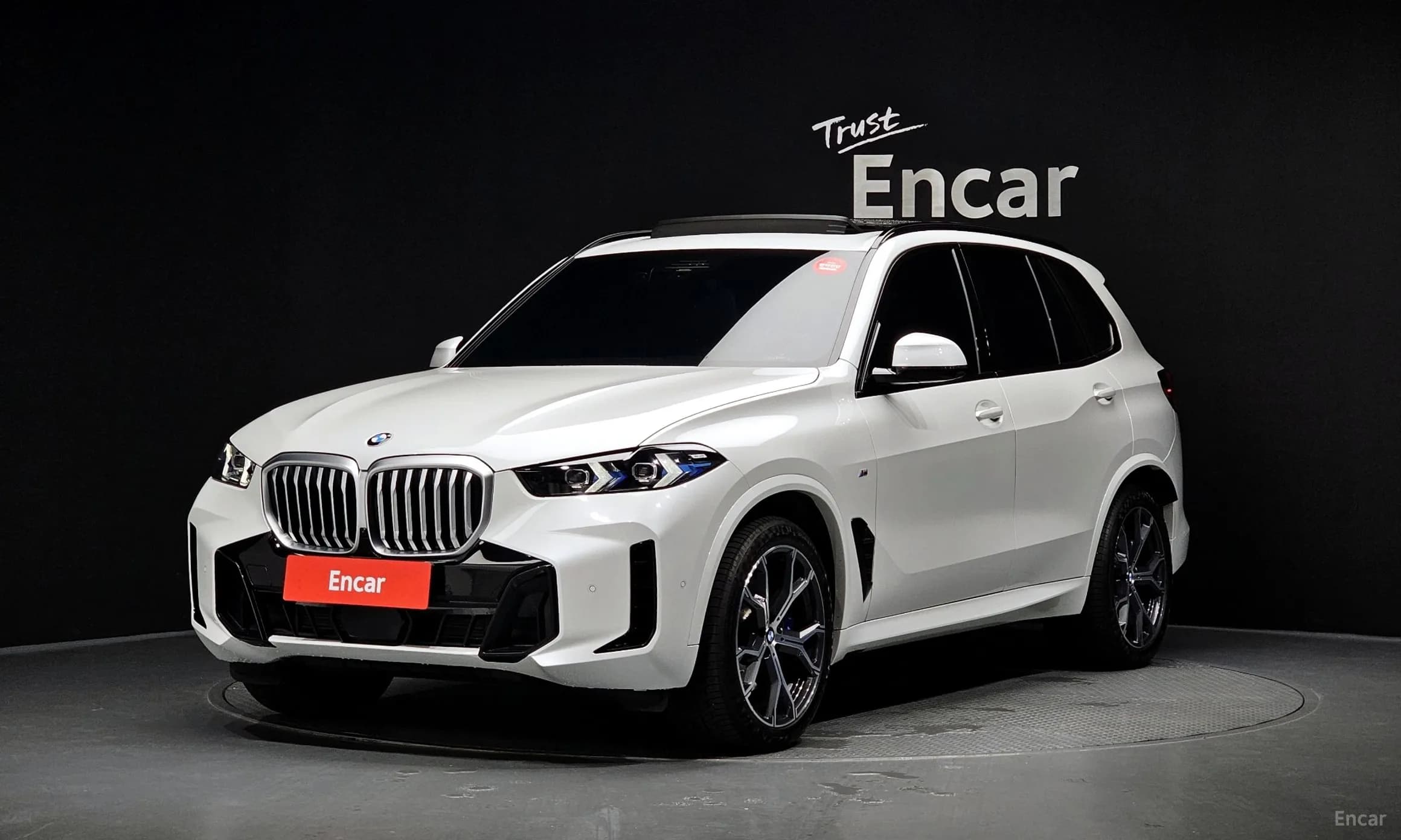 X5 (G05)