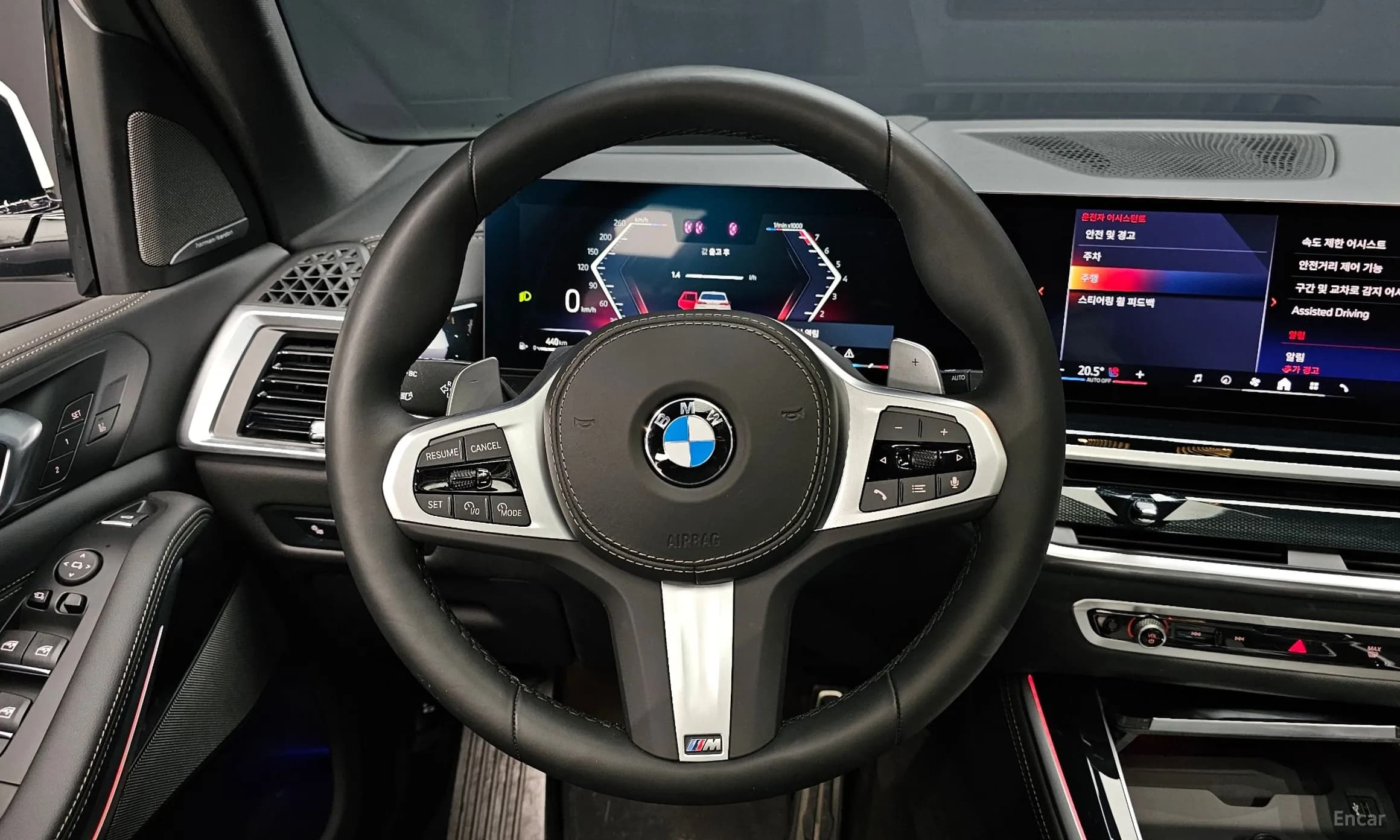 X5 (G05)
