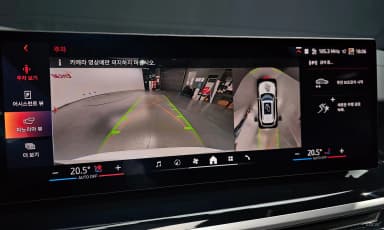 X5 (G05)