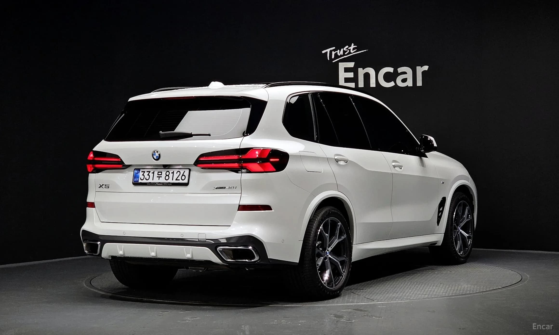 X5 (G05)