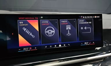 X5 (G05)
