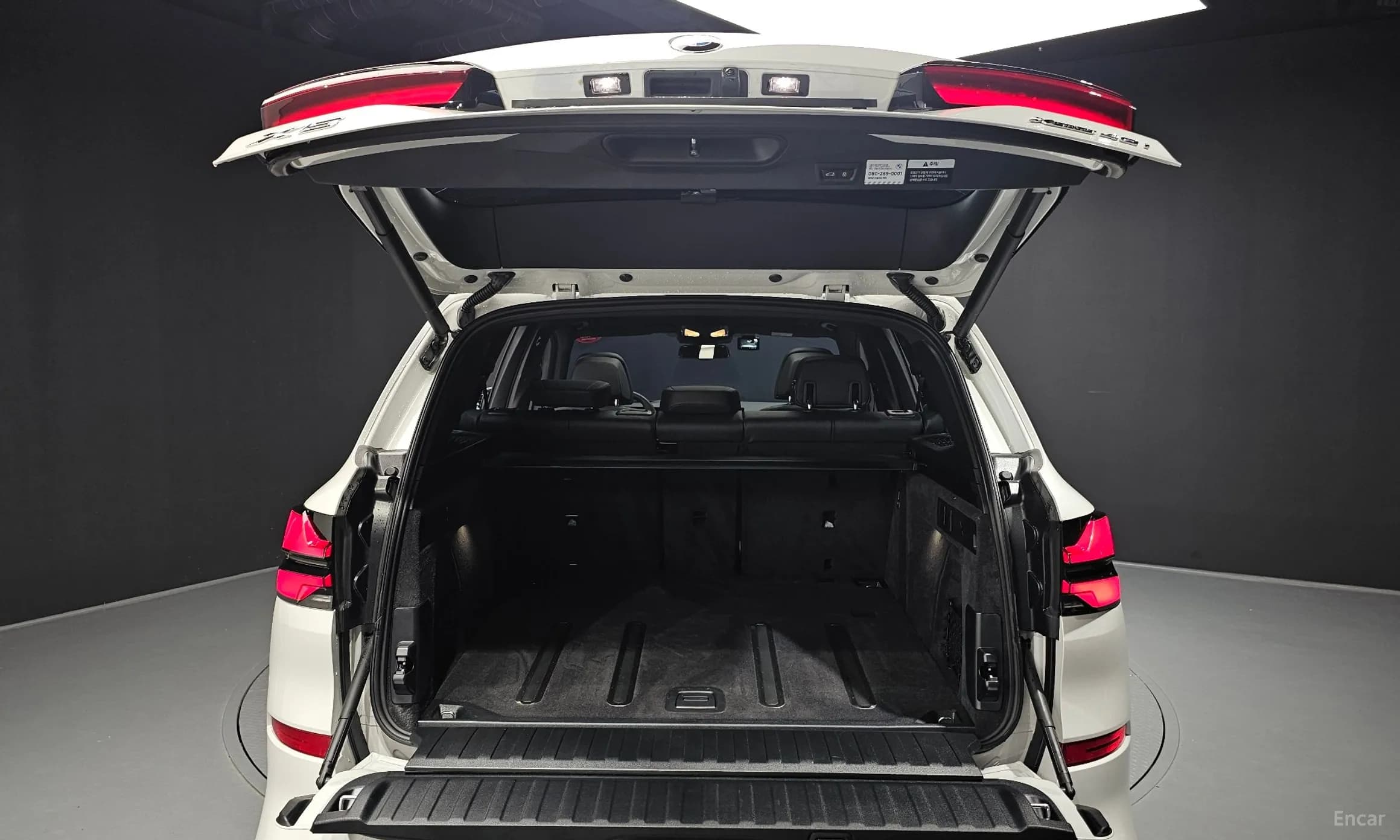 X5 (G05)