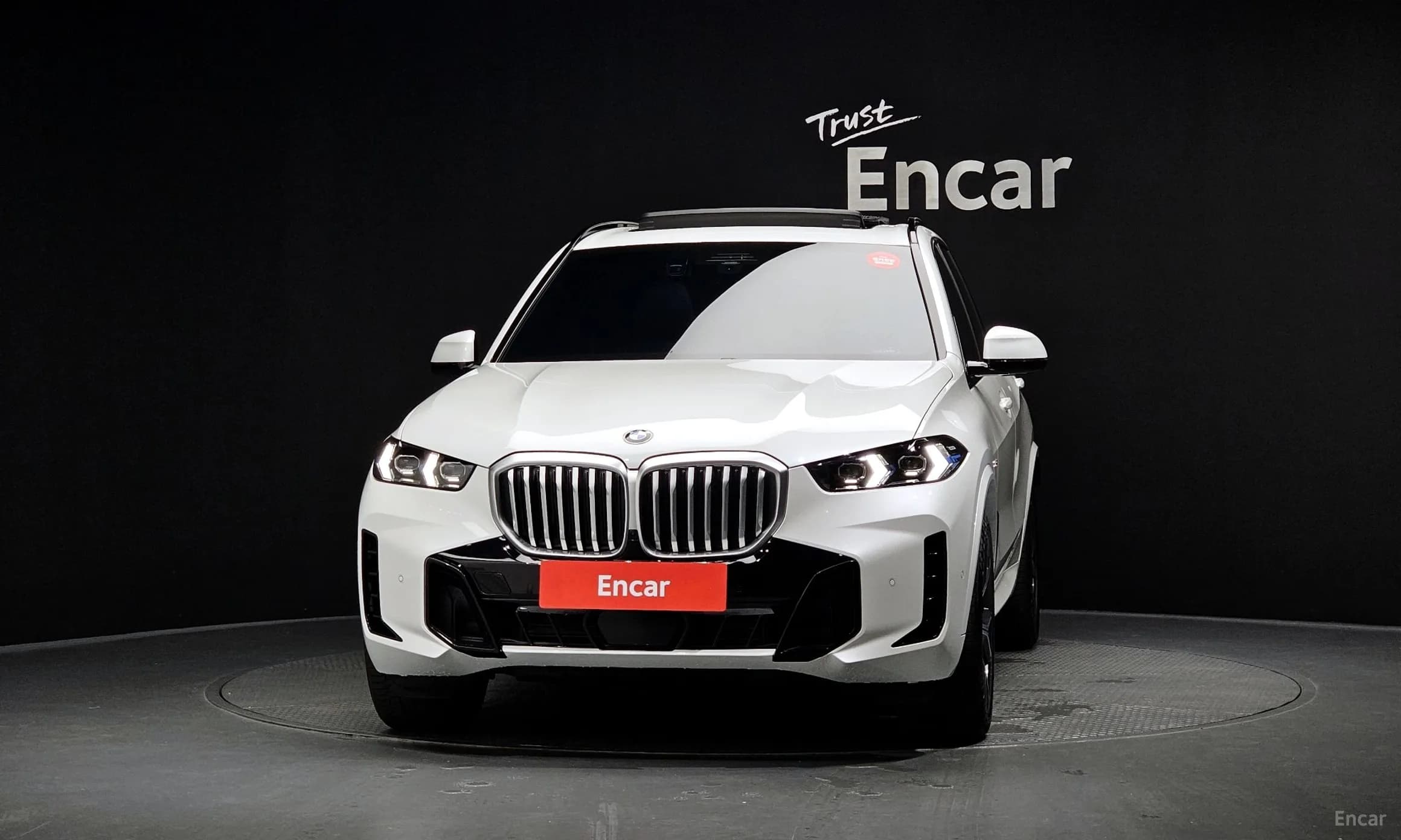 X5 (G05)