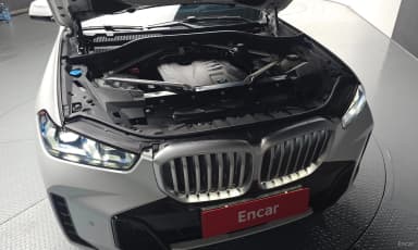 X5 (G05)
