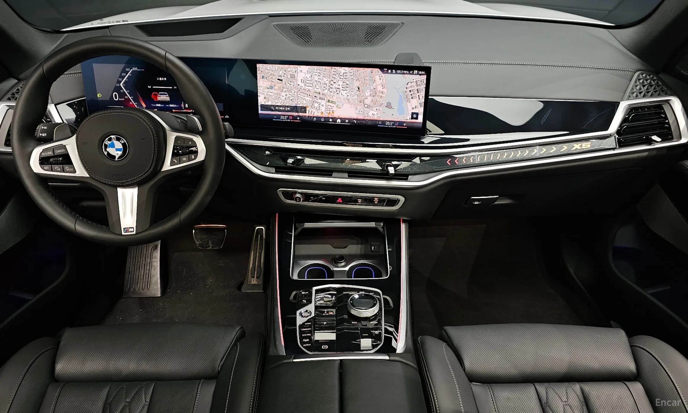 X5 (G05)