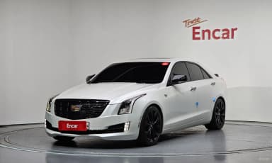 Ats