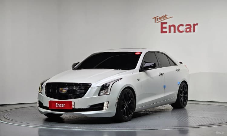 Ats