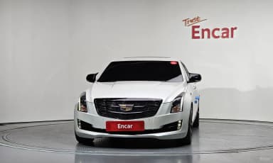 Ats