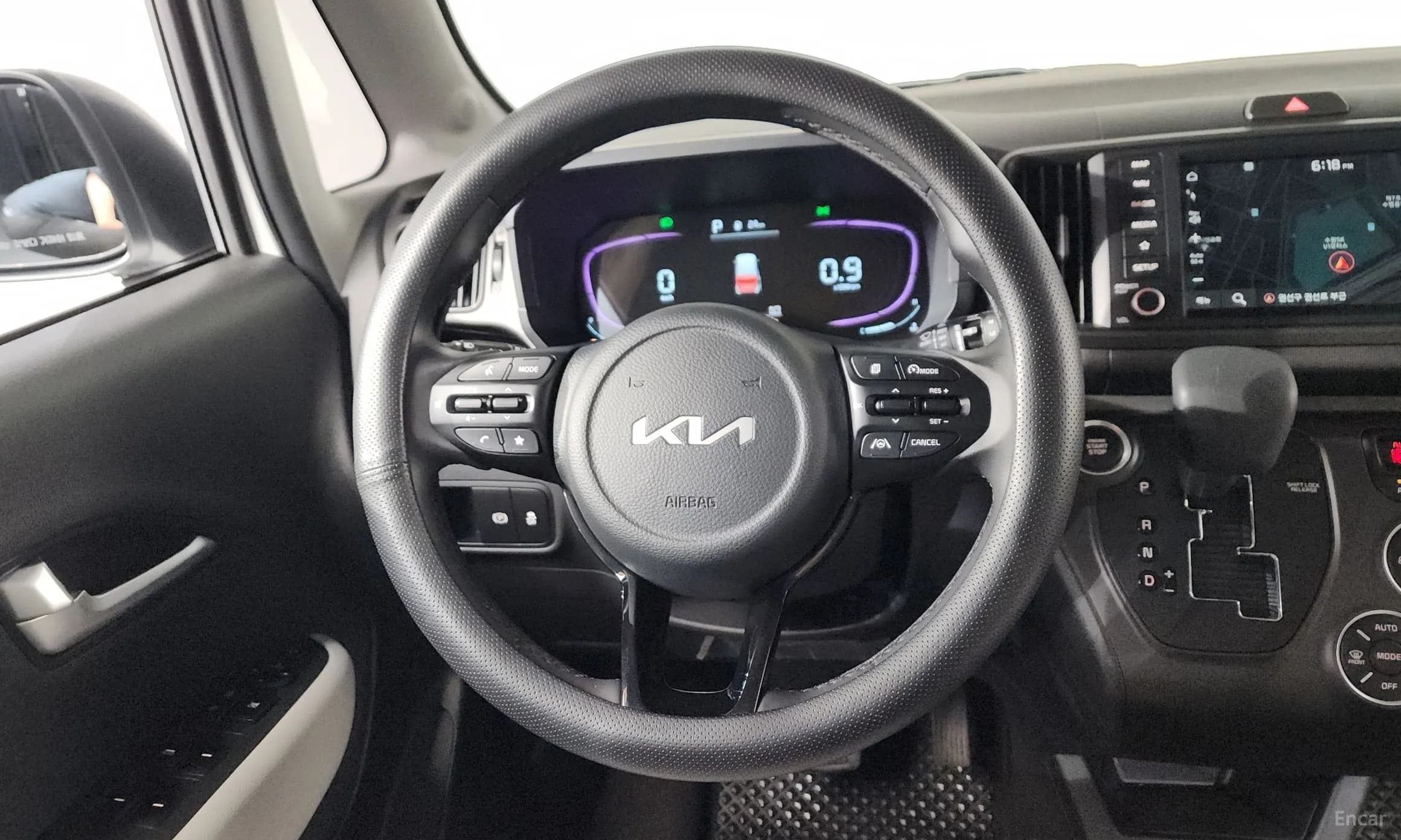 Kia Ray