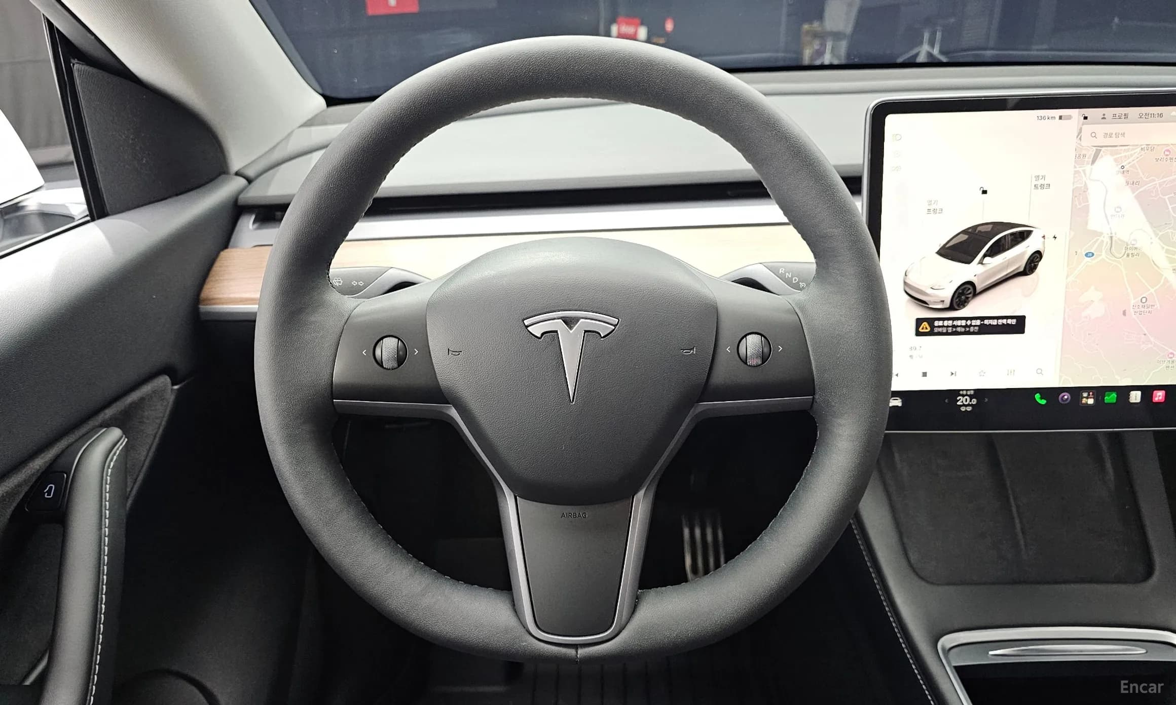 Model Y