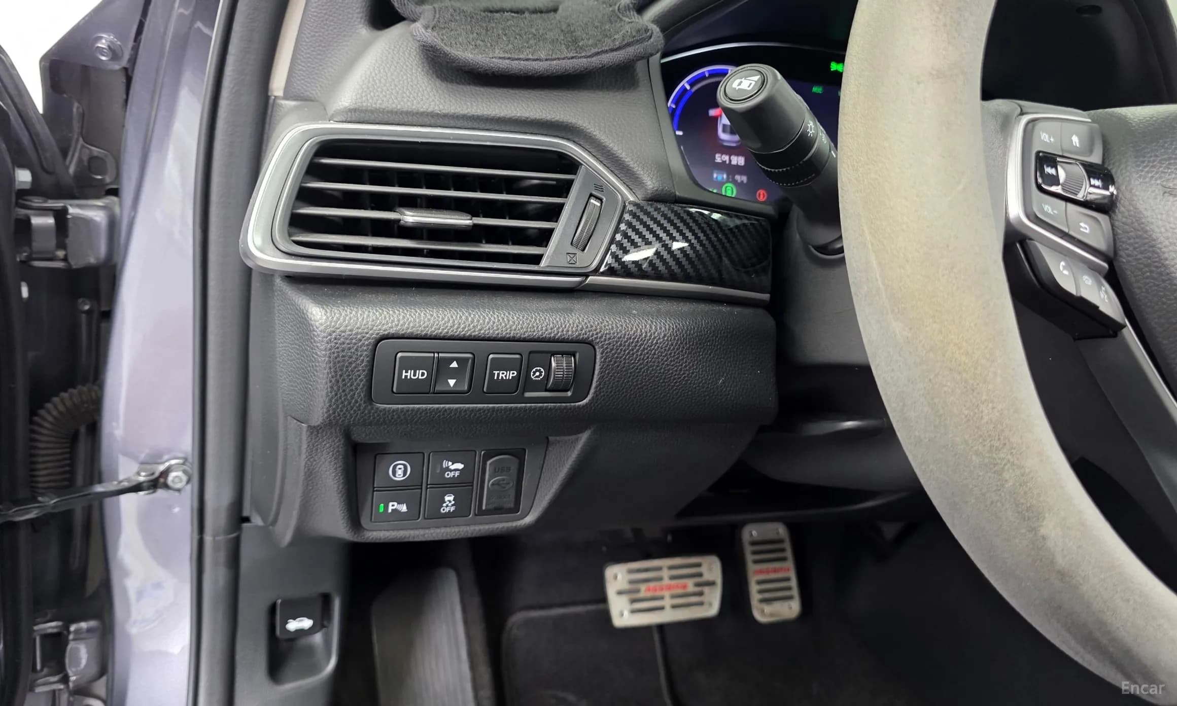 Accord 10th Generation