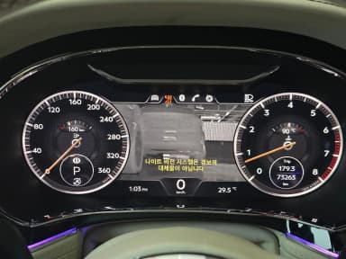 Continental GT 3rd Generation