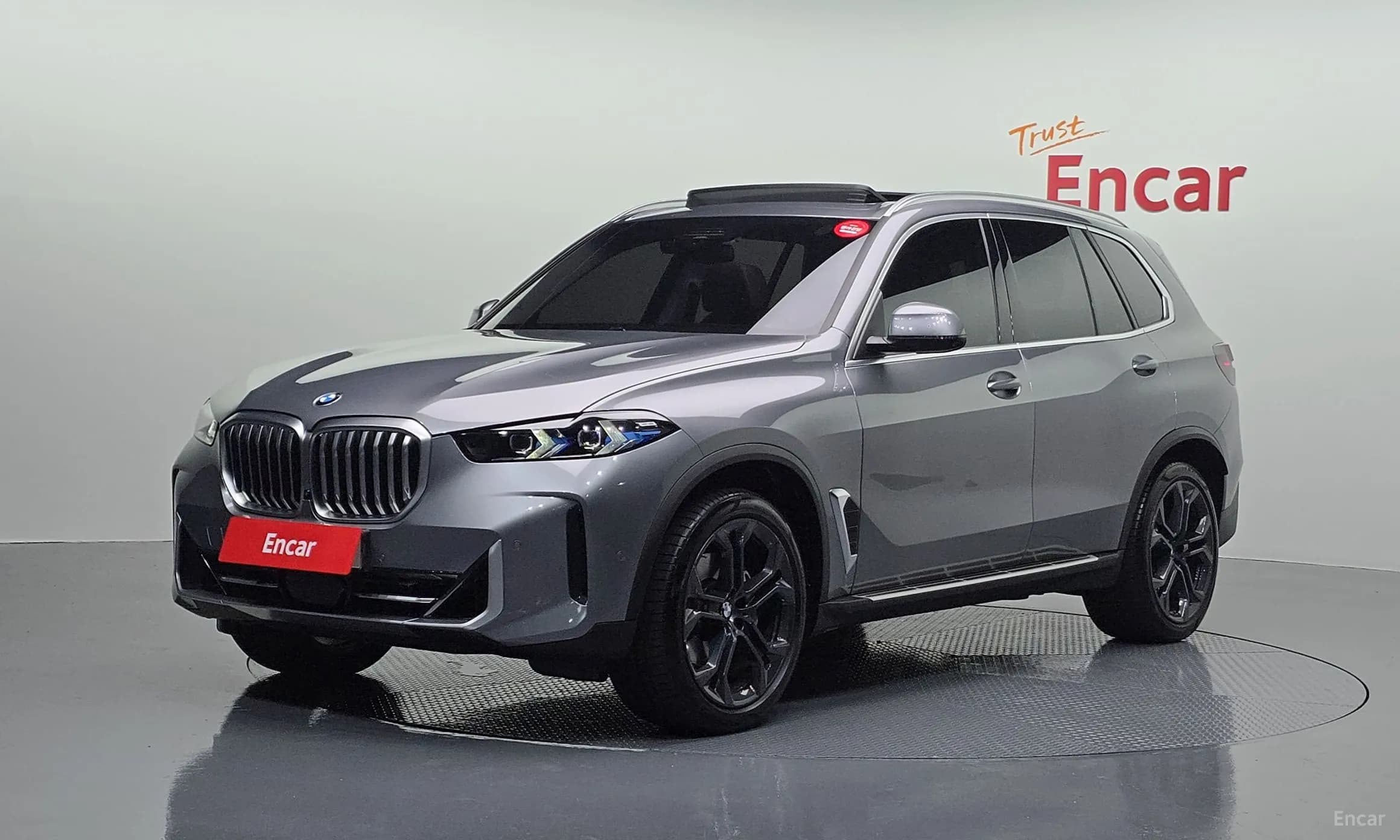 X5 (G05)