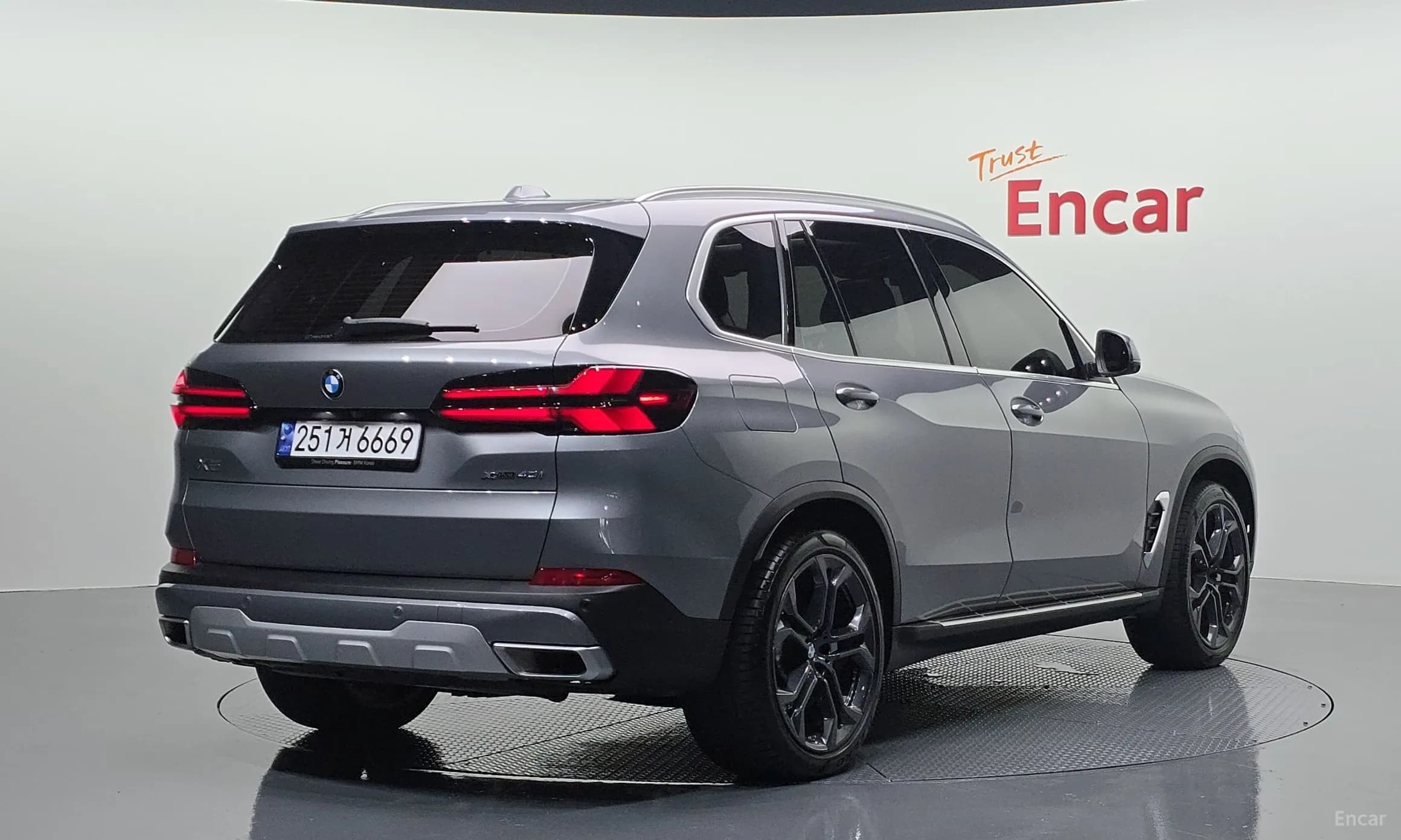 X5 (G05)