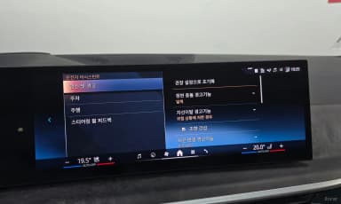 X5 (G05)