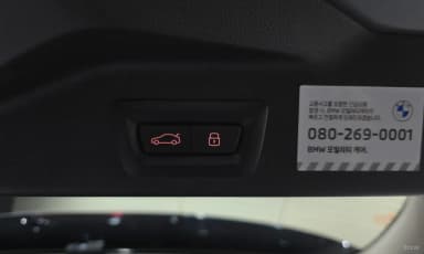 X5 (G05)