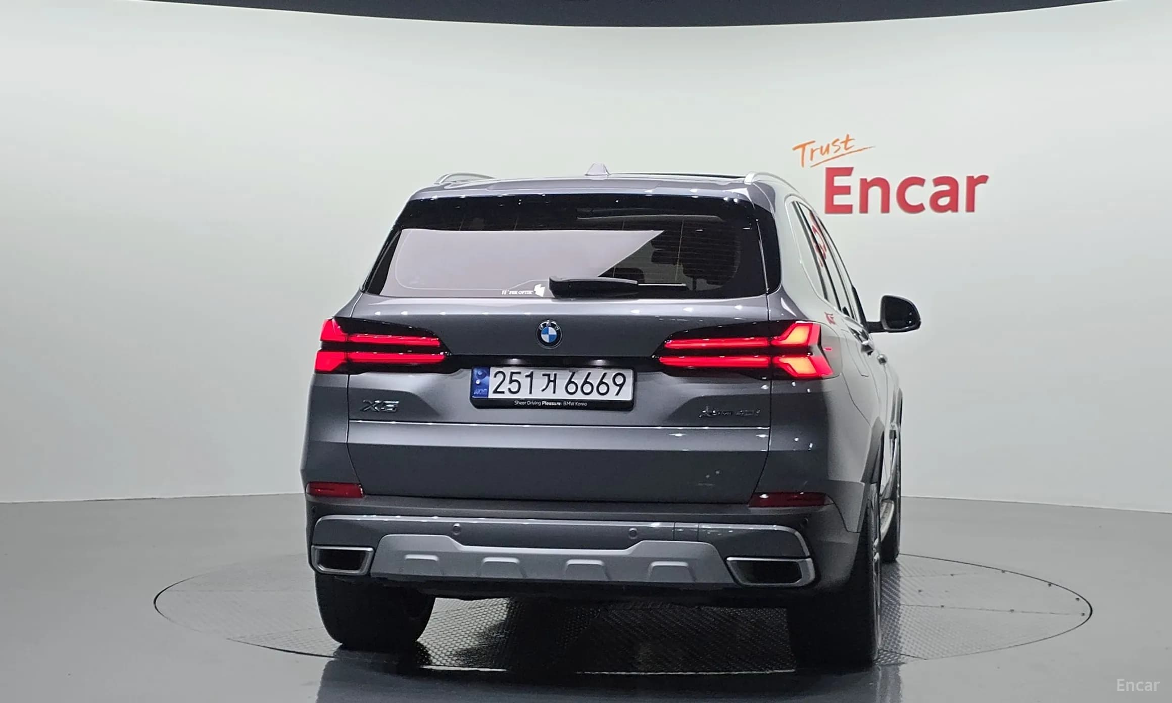 X5 (G05)