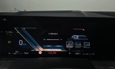X5 (G05)