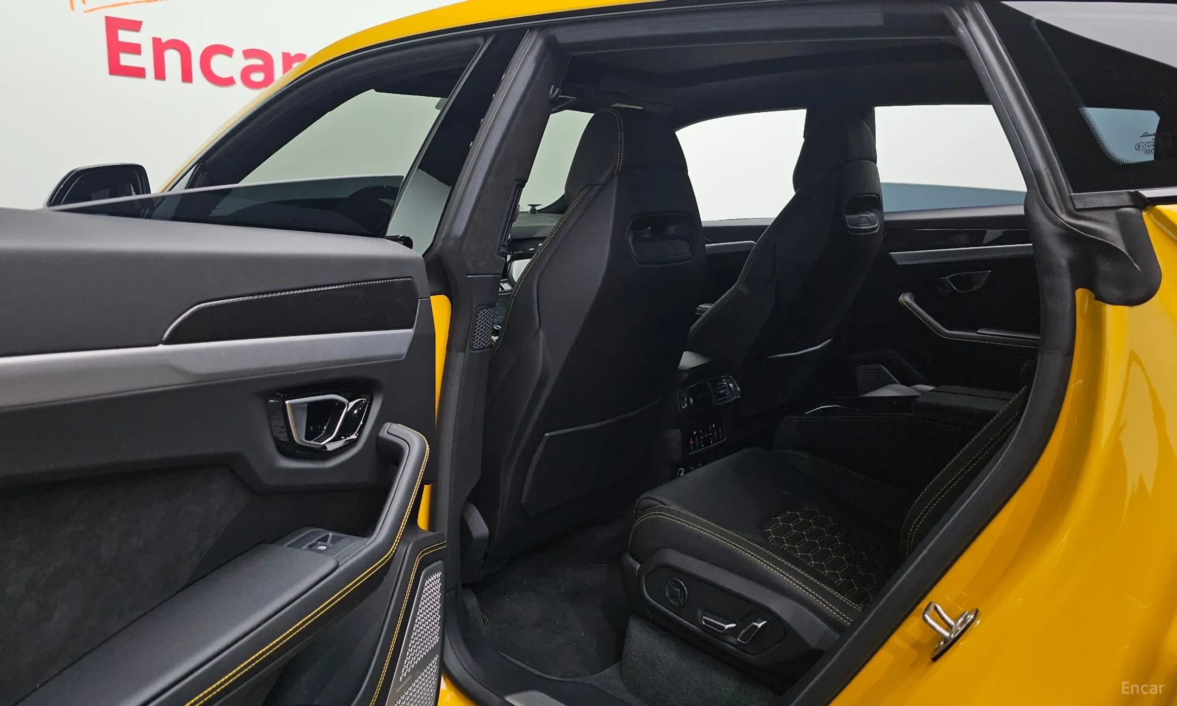 Urus