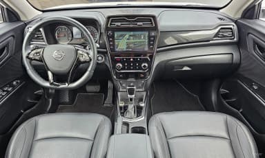 Berry New Tivoli