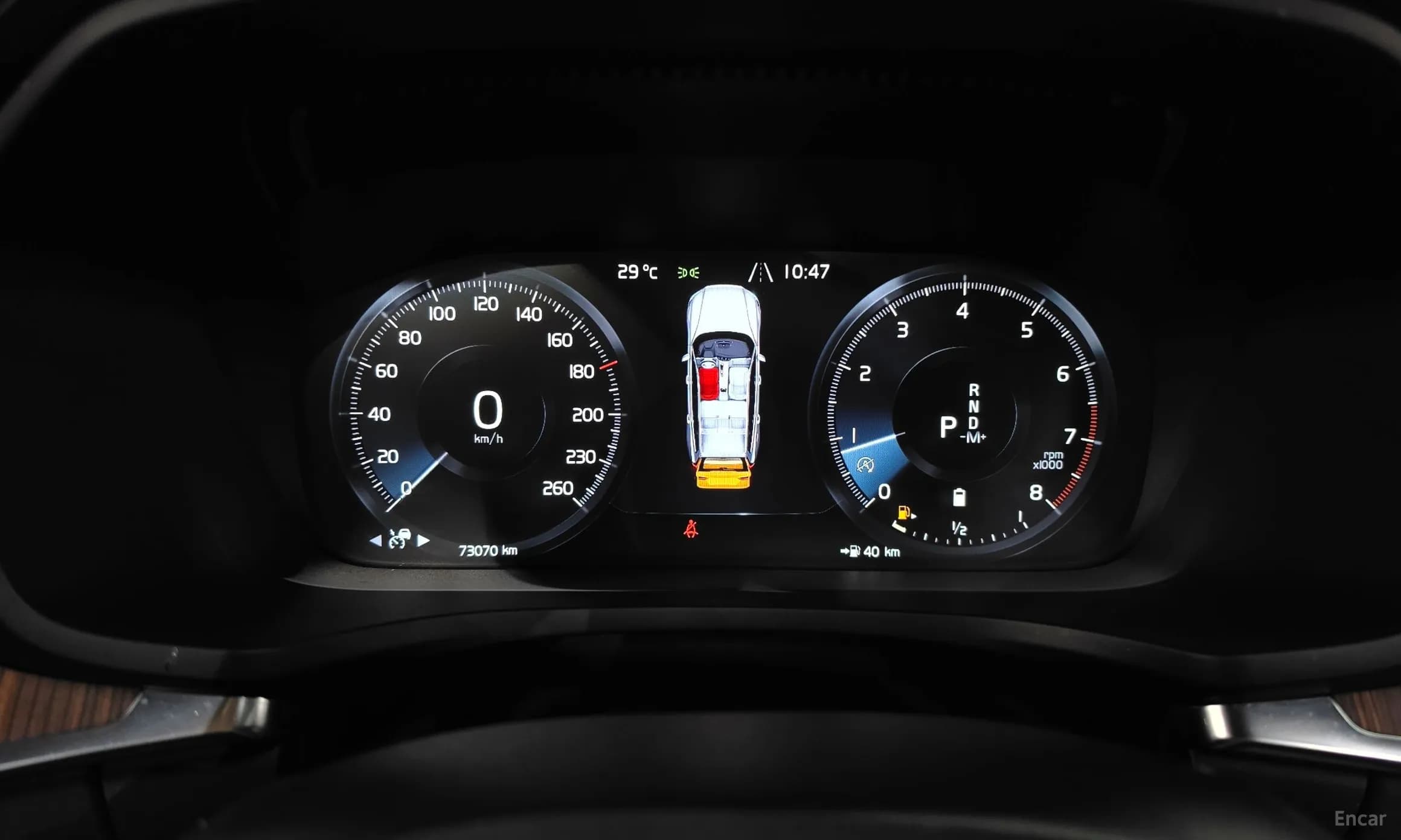 V60 Cross-Country 2nd Generation