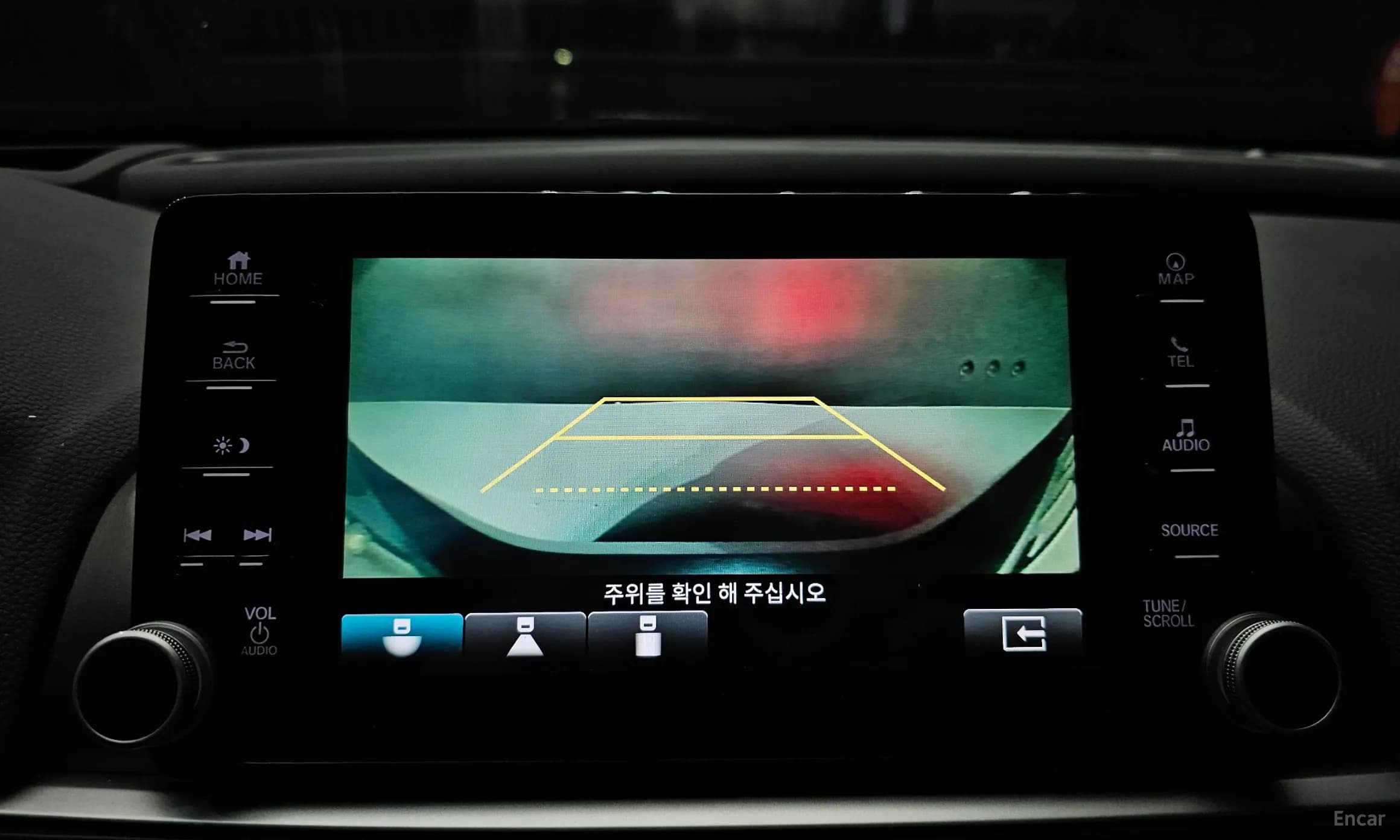 Accord 10th Generation