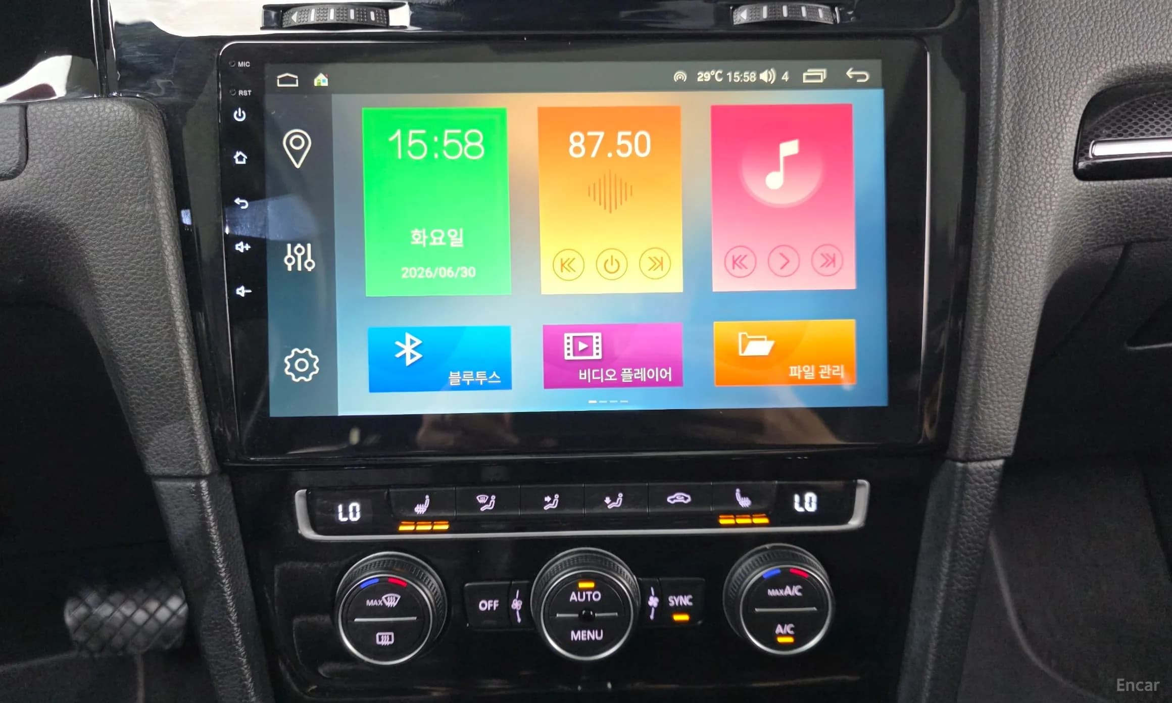 Golf 7th Generation