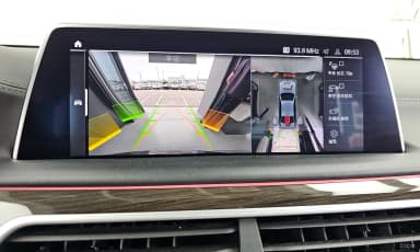 7 Series (G11)