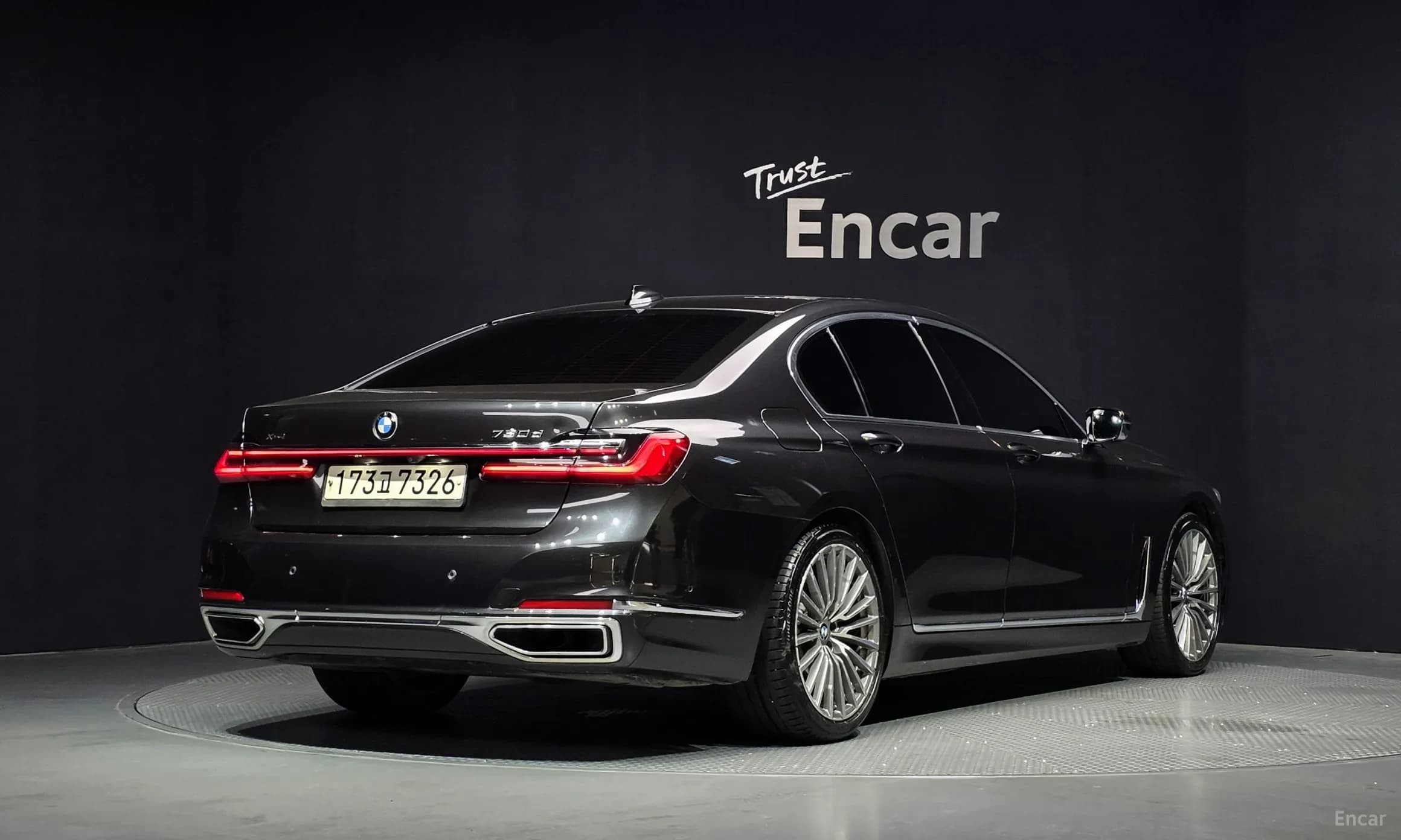 7 Series (G11)