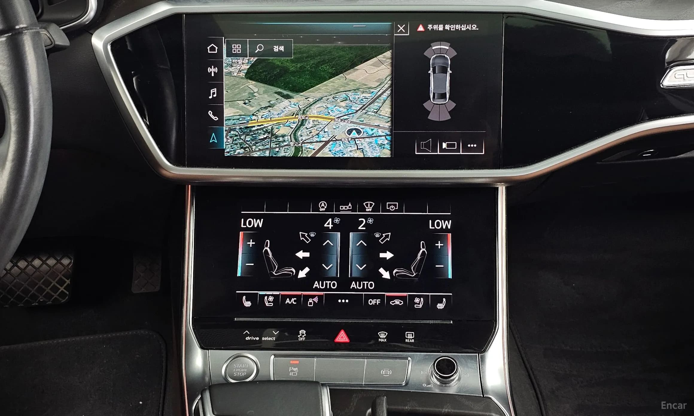 A6 (C8)