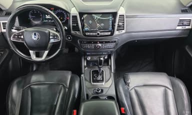 Rexton Sports