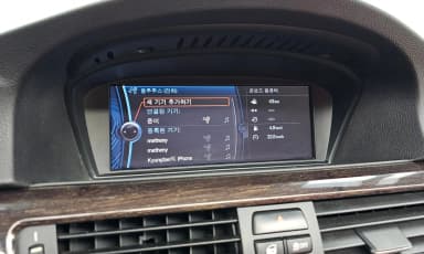 3 Series (E90)