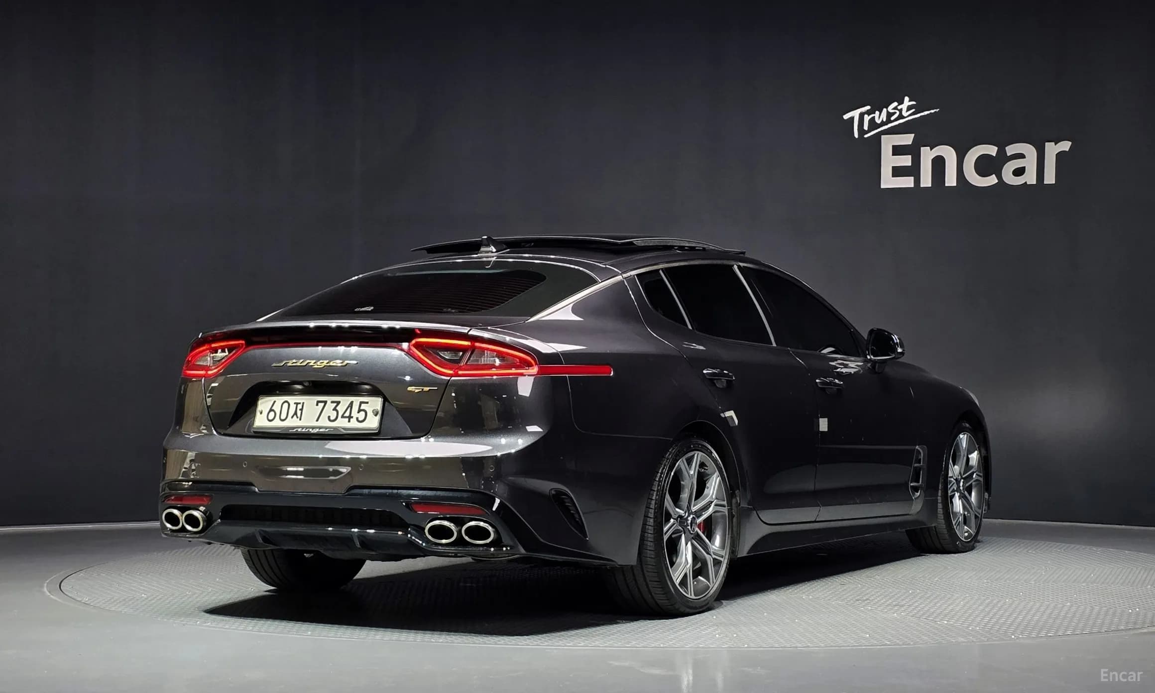 Stinger