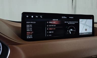 G80 (RG3)