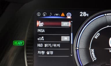 ES300h 7th Generation
