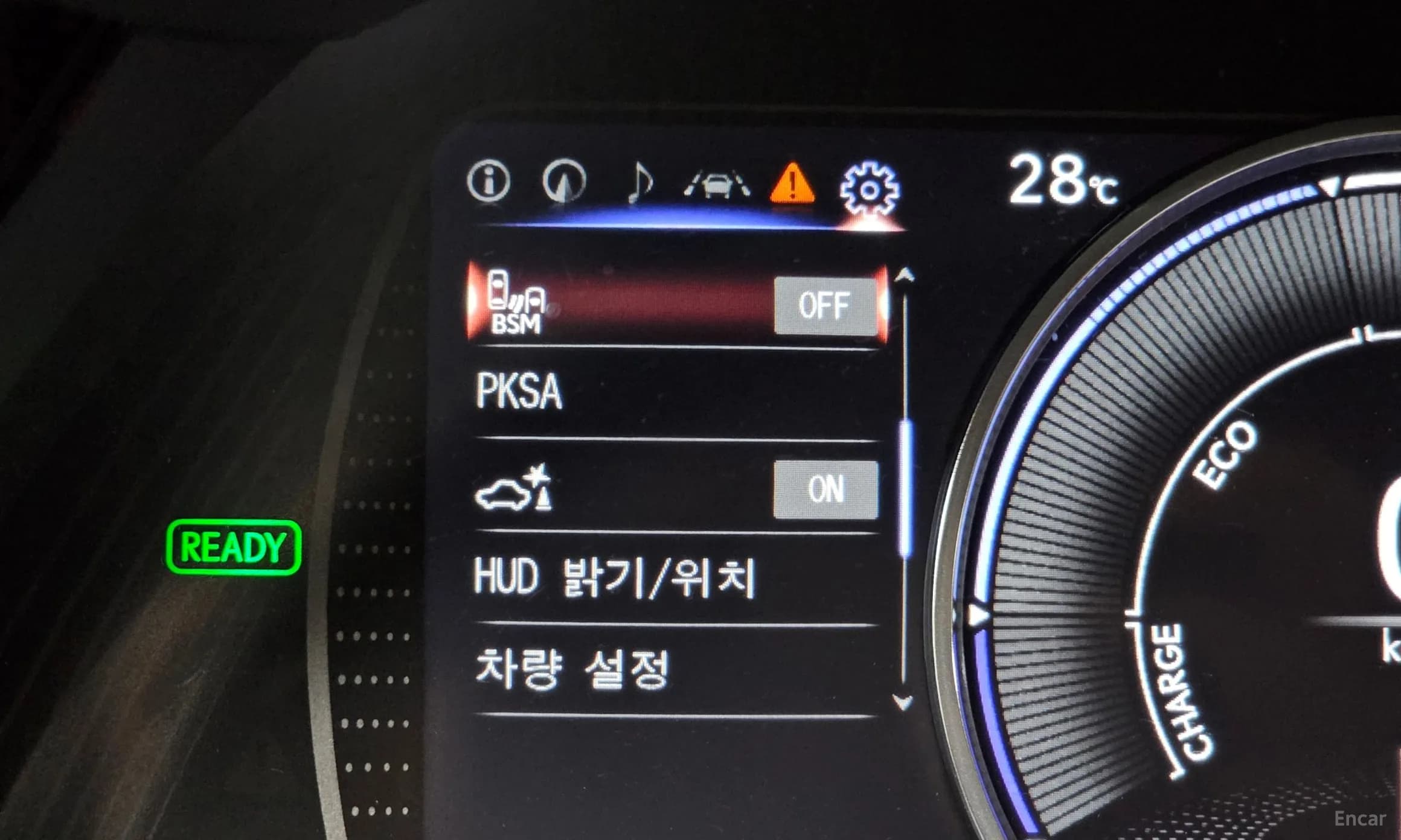ES300h 7th Generation