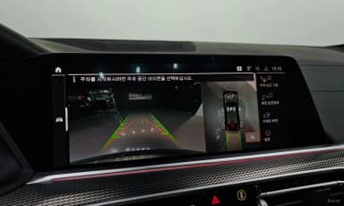 X6 (G06)