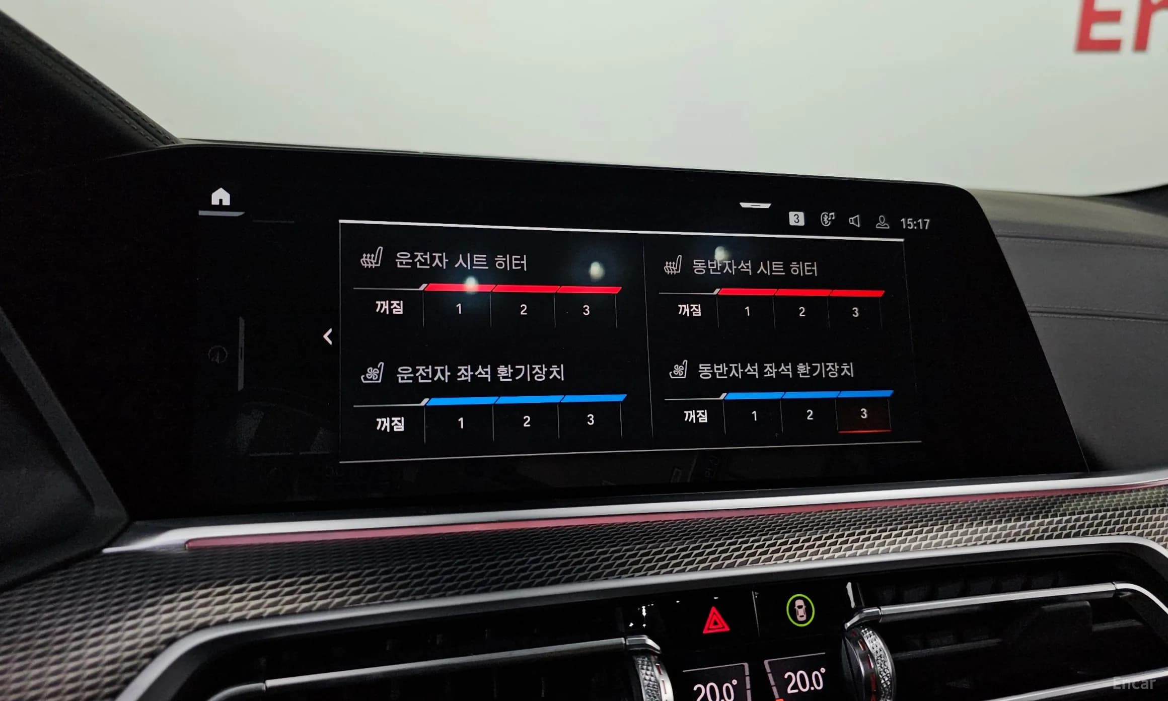 X6 (G06)