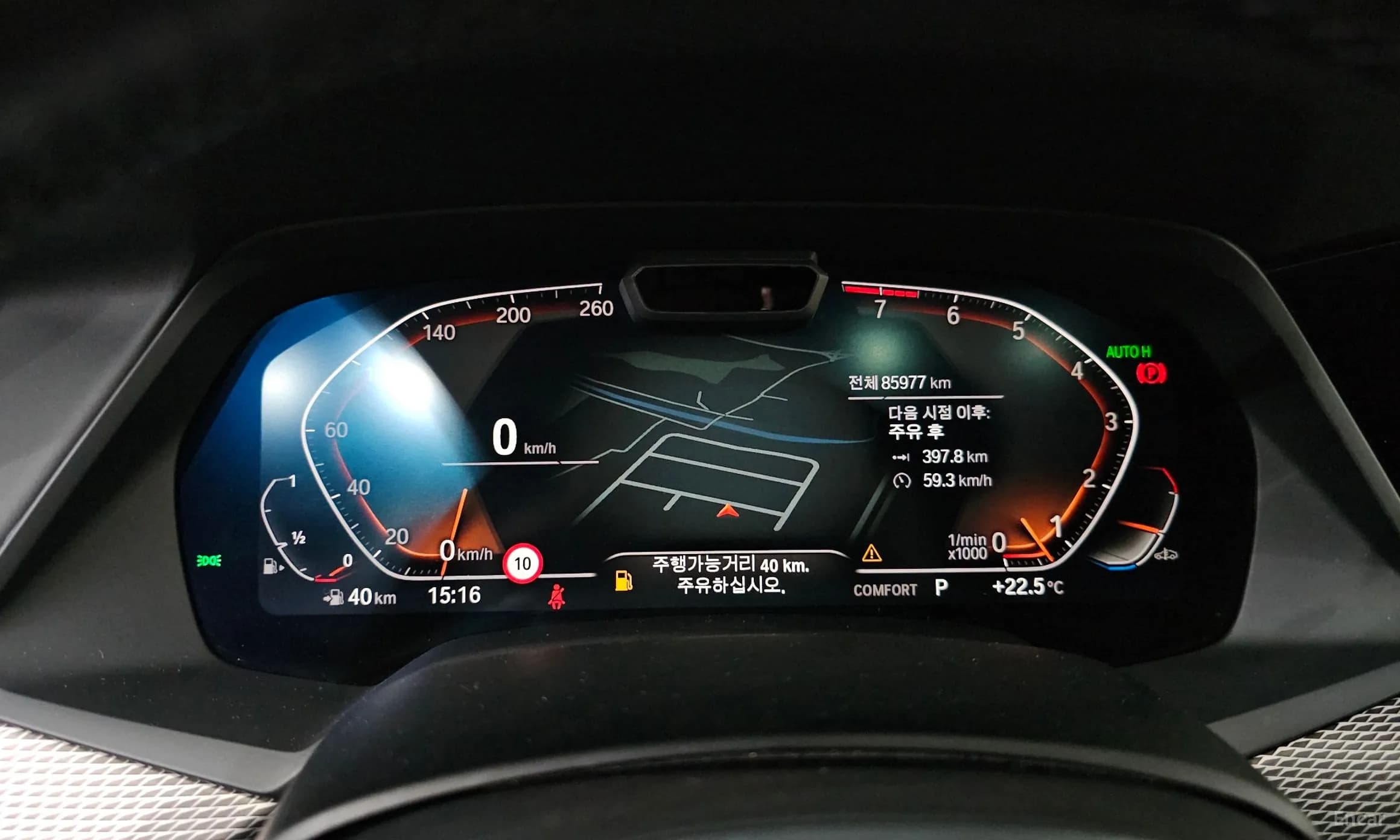 X6 (G06)